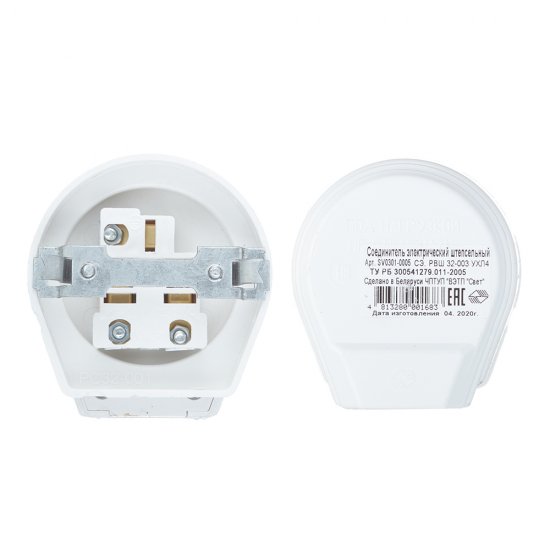 Комплект для подключения электроплит Svet СЭ РВШ 32-003 скрытая установка с заземлением 4Р 32 А 250 В IP20 (0304-00010)
