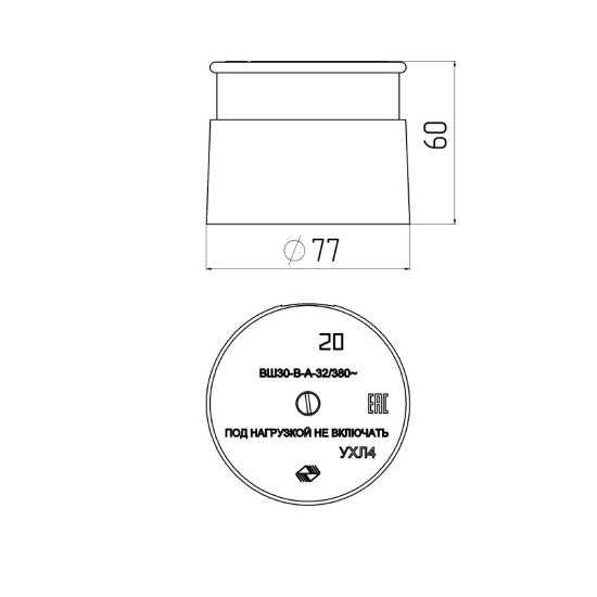 Комплект для подключения электроплит Svet СЭ30-В-А-32/380 открытая установка с заземлением 3Р 32 А 380 В IP20 (0301-00010)