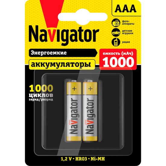 Аккумулятор Navigator AAA мизинчиковый LR03 1,2 В 1000 мАч (2 шт.)