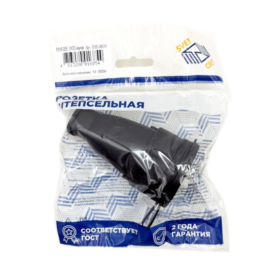Розетка штепсельная Svet одинарная с заземлением IP44 черная