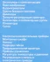 Гибкая подводка для воды Stout 1/2