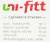 Гибкая подводка для воды UNI-FITT ВВ 1/2