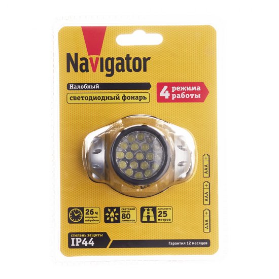 Фонарь налобный Navigator светодиодный 19 LED на батарейках AAA пластик (949171)