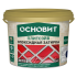 Затирка эпоксидная Основит Плитсэйв XE15Е цвет 035 кремовый 1 кг