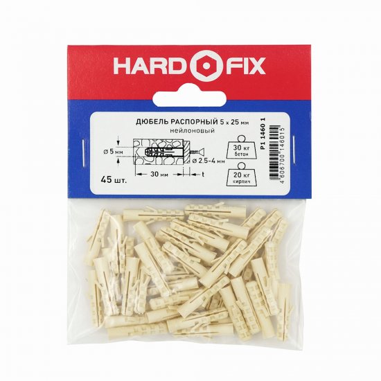 Дюбель распорный Hard-Fix 5x25 мм нейлон (45 шт.)