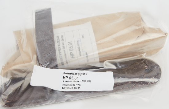 Ручка дверная входная на планке д/ЗВ9 902 НР0501 медный антик