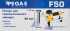 Гвозди для пневмопистолета Pegas Pneumatic F50 тип 18 (50 мм), 5000 шт.