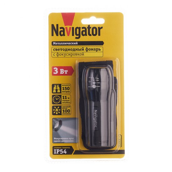 Фонарь ручной Navigator (949676) светодиодный 1 LED 3 Вт на батарейках AAA алюминий с фокусировкой
