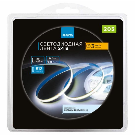 Светодиодная лента Apeyron LED COB 24В 10 мм 5м 14 Вт/м 60диод/м 1200 лм/м 6500 К холодный белый свет