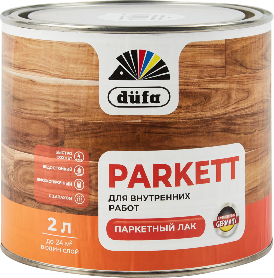Лак паркетный Dufa Parkett полуматовый бесцветный 2 л