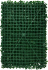 Фитопанно Изумруд 40x60 см