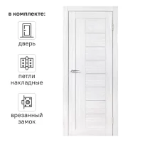 Дверь межкомнатная со стеклом Легда-29 90x200 см Hardflex цвет светло серый с замком и петлями
