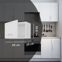 Кухонный шкаф навесной над вытяжкой Агидель Delinia 50x33.8x29 см МДФ цвет белый