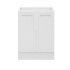 Кухонный шкаф напольный Агидель Delinia 60x82.5x58 см МДФ цвет белый