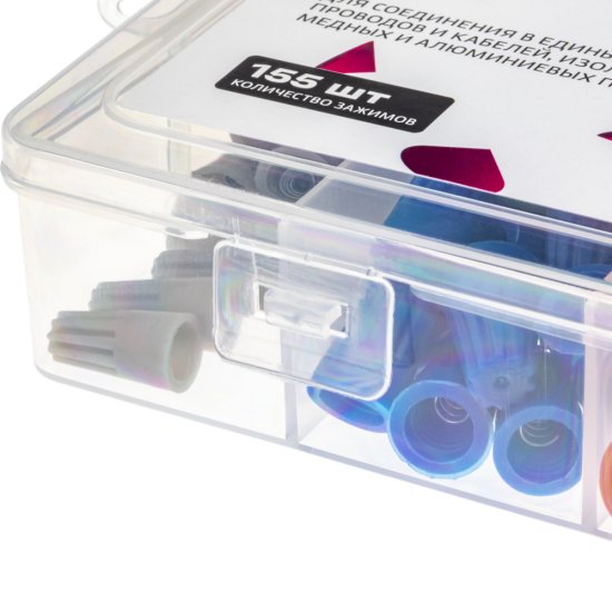 Набор зажимов соединительных изолирующих Duwi СИЗ 1-5 (155 шт.)