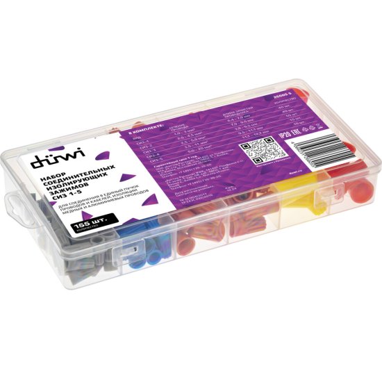 Набор зажимов соединительных изолирующих Duwi СИЗ 1-5 (155 шт.)