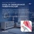Краска моющаяся Dulux/Luxium Vinyl Extra Matt база BW белый 4,5 л