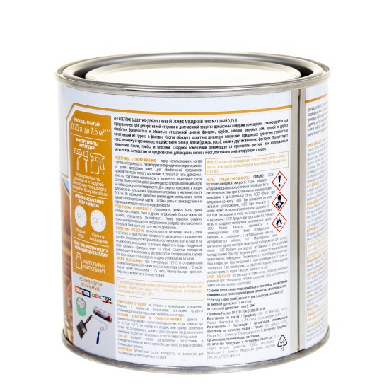 Антисептик алкидный Luxens полуматовый сосна 0.75 л