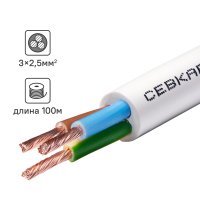 Провод Севкабель ПВС 3x2.5 100 м ГОСТ цвет белый