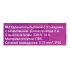 Удлинитель Düwi 3 розетки 3 м ПВС 3х0,75 кв.мм 10 А 2,2 кВт с кнопкой белый (32008 3)
