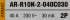 Дифференциальный автомат IEK ВДТ R10N 2P C40 А 30 мА 10 кА AC AR-R10N-2-040C030