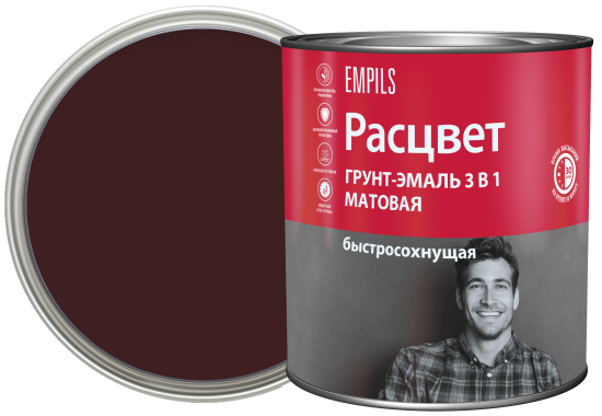 Грунт-эмаль по ржавчине 3 в 1 Расцвет быстросохнущая цвет шоколадный 2.7 кг