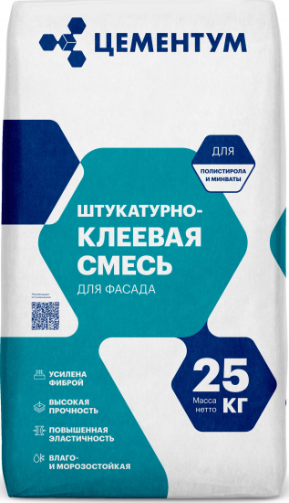Штукатурно-клеевая смесь для теплоизоляции Цементум 25 кг
