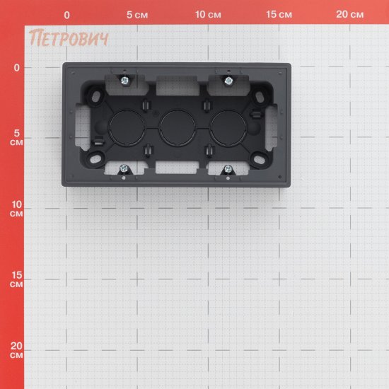 Коробка монтажная Simon 24 Harmonie двухместная накладная графит (2400752-038)