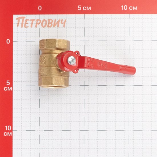 Кран шаровой латунный БАЗ Standart 3/4 ВР(г) х 3/4 ВР(г) проходной ручка прямой (БАЗ.А30.0.20.40)