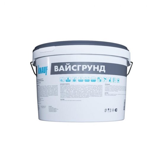 Грунт-краска Knauf Вайсгрунд 15 кг