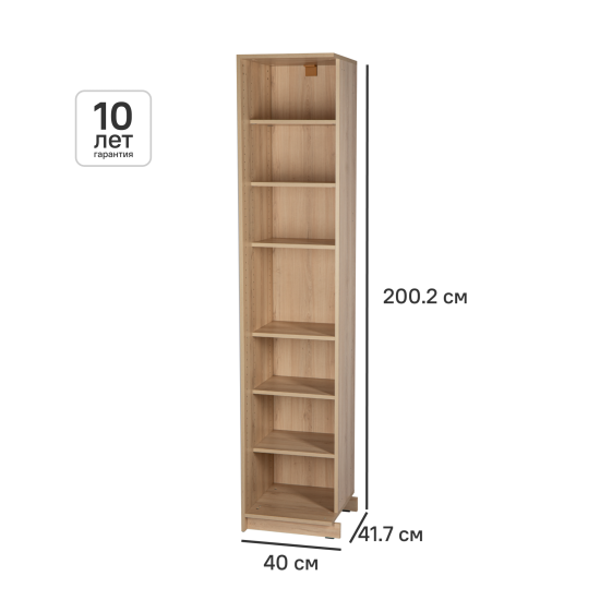 Каркас шкафа угловой Лион 40x200.2x41.7 см ЛДСП цвет дуб комано