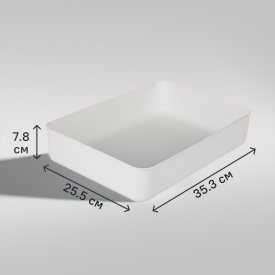 Ящик для хранения 35.3x7.8x25.5 см пластик цвет белый