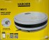 Робот-пылесос Karcher RCV 2 с влажной уборкой