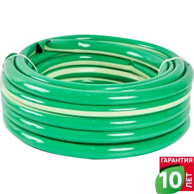 Поливочный шланг Geolia Standard 12.5 мм 25 м
