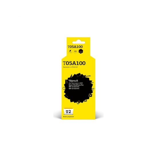 Картридж для Epson WorkForce Pro WF-C878RDTWF C879RDTWF T2 IC-ET05A100