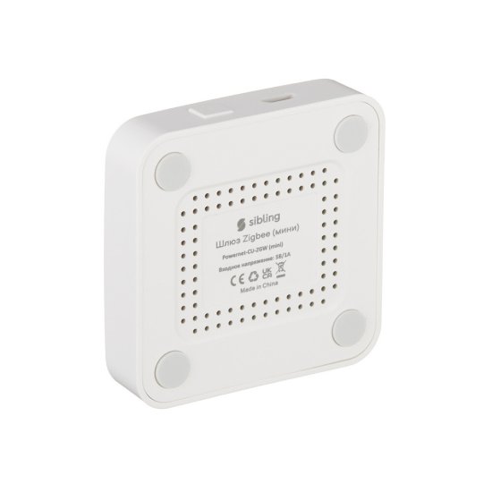 Хаб для умного дома Sibling Powernet-CU-ZGW mini белый