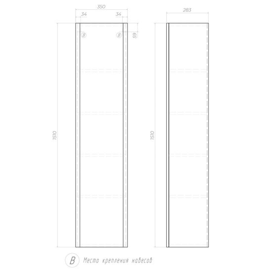 Пенал Vigo Glem 35 см подвесной белый