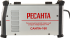 Сварочный полуавтомат инверторный Ресанта САИПА-160, 160 А, до 4 мм