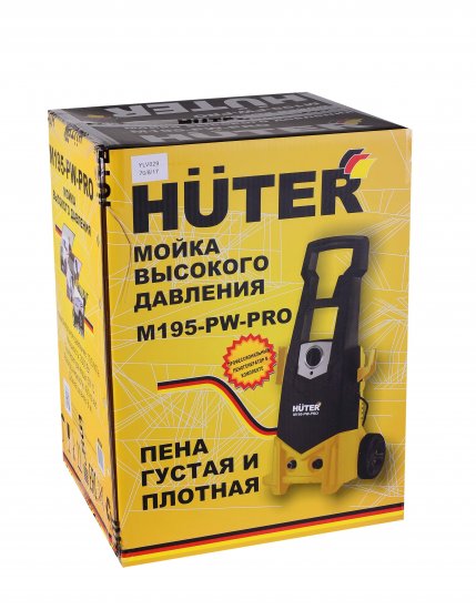 Мойка высокого давления Huter M195-PW, 195 бар, 420 л/ч