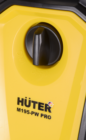 Мойка высокого давления Huter M195-PW, 195 бар, 420 л/ч