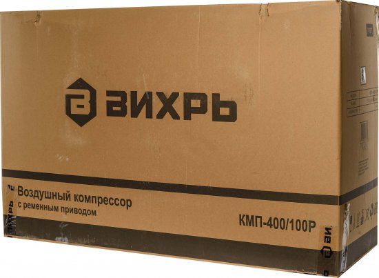Компрессор Вихрь КМП-400/100P 100 л, 2500 Вт, 400 л/мин