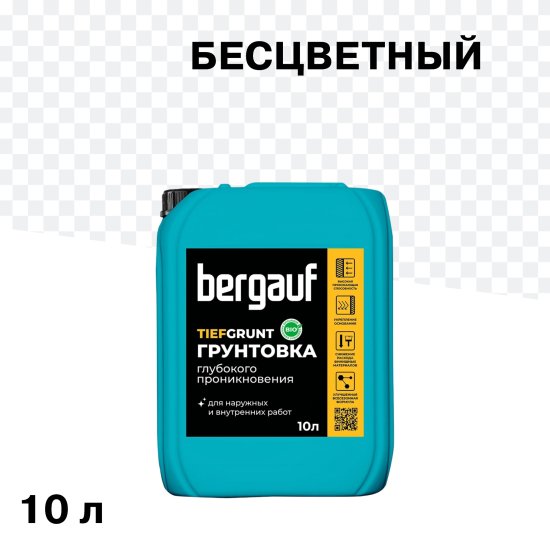 Грунт Bergauf Tiefgrunt глубокого проникновения 10 л
