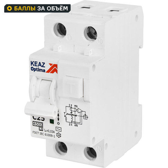 Дифференциальный автомат КЭАЗ Opti Din 2P C25 А 30 мА 4.5 кА АС D63-22C25-AC-У3