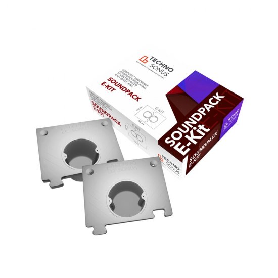 Подрозетник звукоизоляционный SoundPack Е Kit 53х150х222 мм 2 секции
