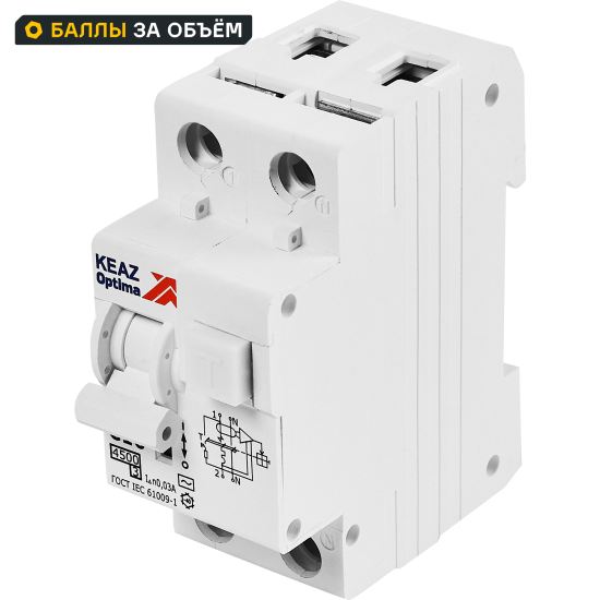 Дифференциальный автомат КЭАЗ Opti Din 2P C10 А 30 мА 4.5 кА АС D63-22C10-AC-У3