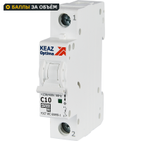 Автоматический выключатель КЭАЗ Opti Din BM63 1P C10 А 4.5 кА