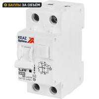 Дифференциальный автомат КЭАЗ Opti Din 2P C20 А 30 мА 4.5 кА АС D63-22C20-AC-У3