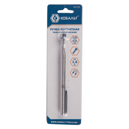Ручка телескопическая магнитная Кобальт 918-139 130-635 мм