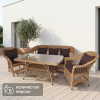 Набор садовой мебели для обеда с подушками Madina искусственный ротанг желтый диван стол и 2 кресла