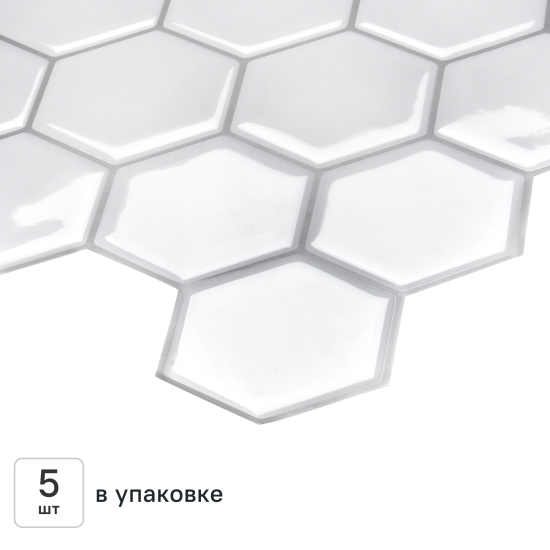Комплект стеновых панелей ПВХ Соты белый 300x300x1.5 мм 0.465 м² 5 шт.